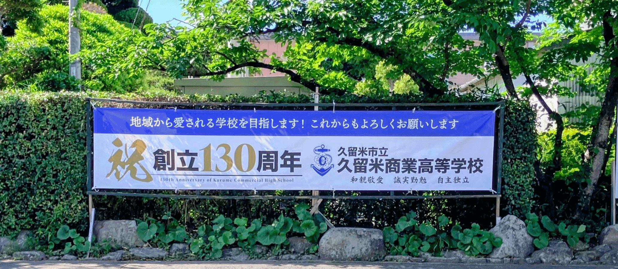 キャプション4